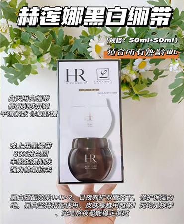Image-HasTech